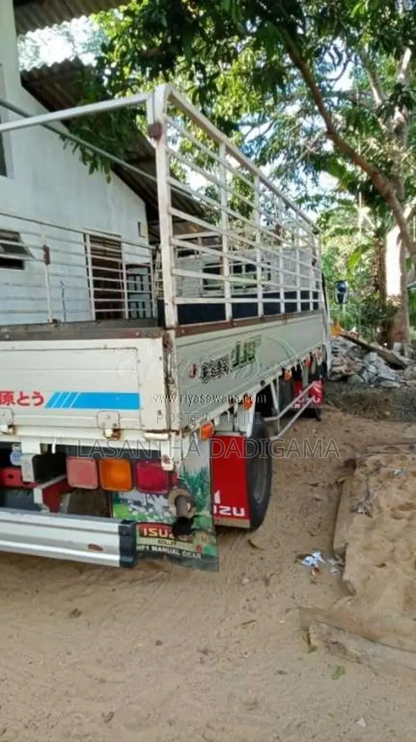 Isuzu NPR 2000 Lorry (Used)