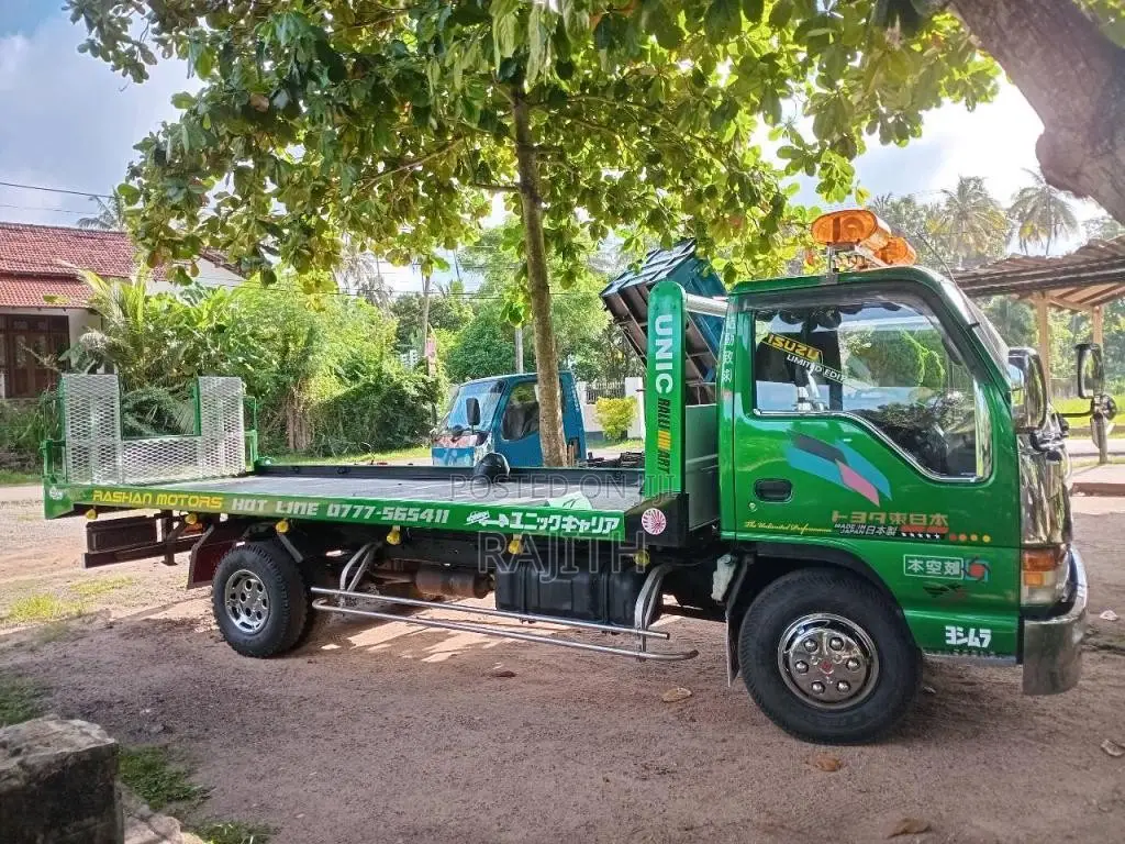 Isuzu Carrier 1991 Lorry (Used)