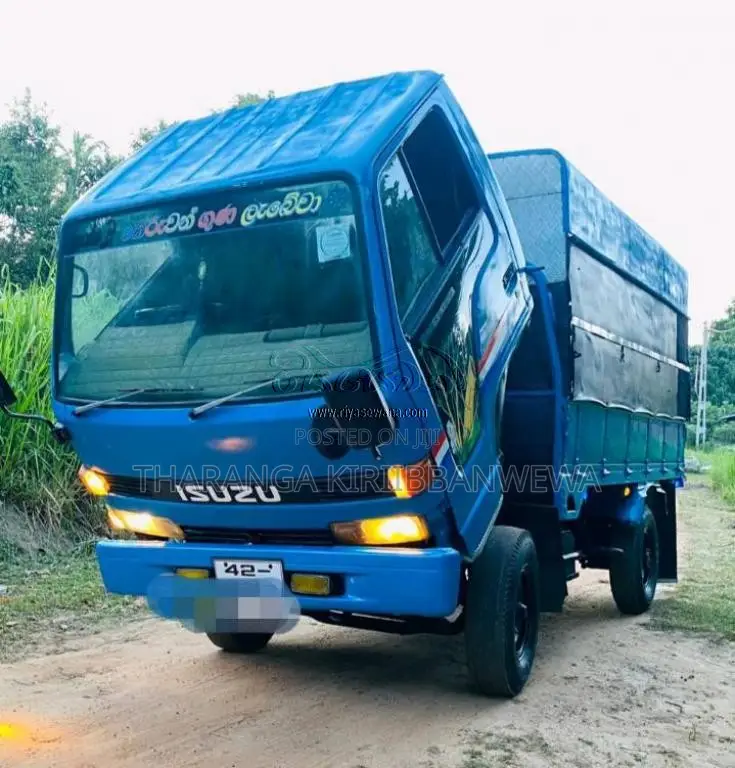 Isuzu 10.5 1984 Lorry (Used)