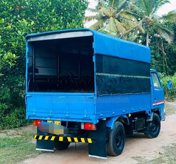 Isuzu 10.5 1984 Lorry (Used)