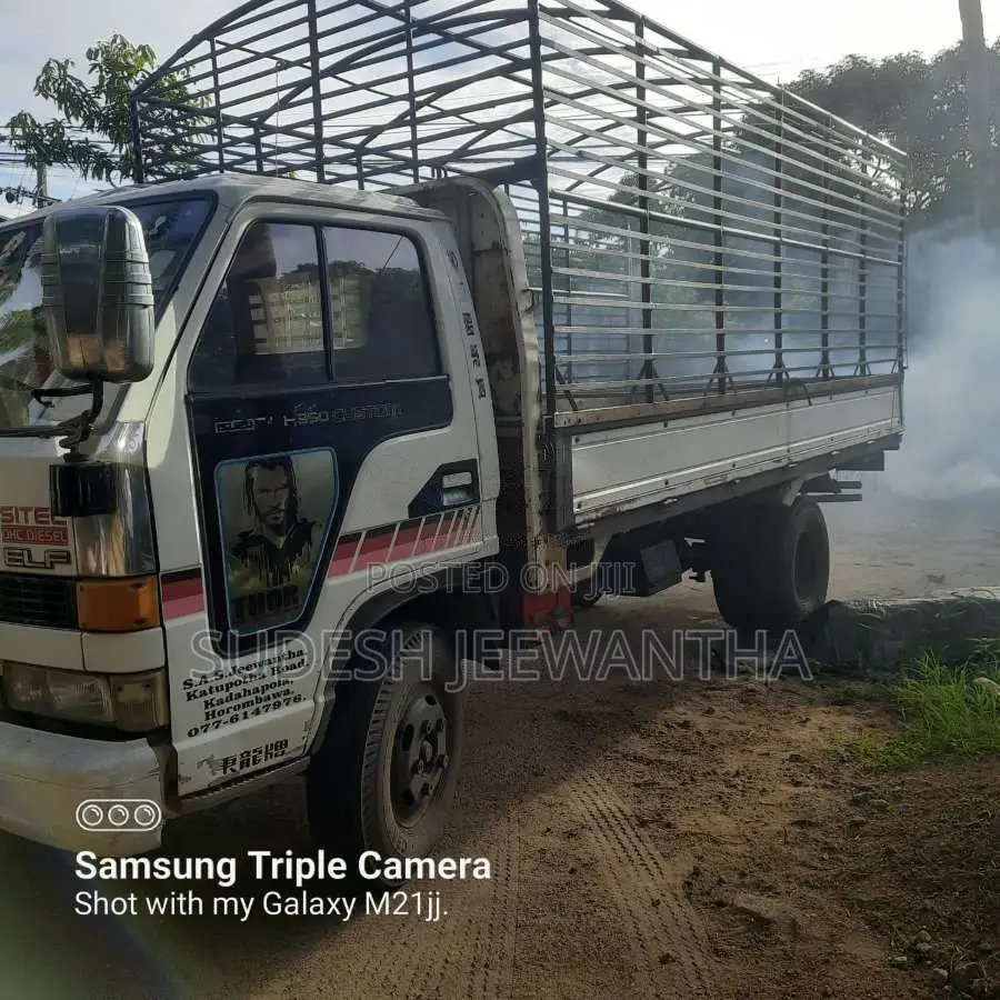 Isuzu ELF 1990 Lorry (Used)