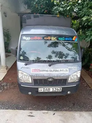 Mahindra Maxximo Plus 2015 Lorry (Used)