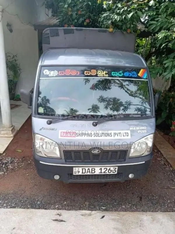 Mahindra Maxximo Plus 2015 Lorry (Used)