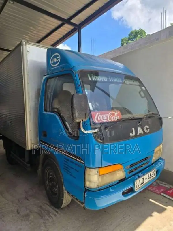 JAC 10.5 Aluminium Body 2007 Lorry (Used)