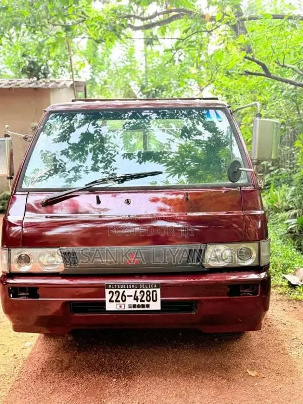 Mitsubishi PO5 1980 Lorry (Used)