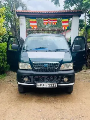 DFSK Unimo Lokka 2014 Lorry (Used)
