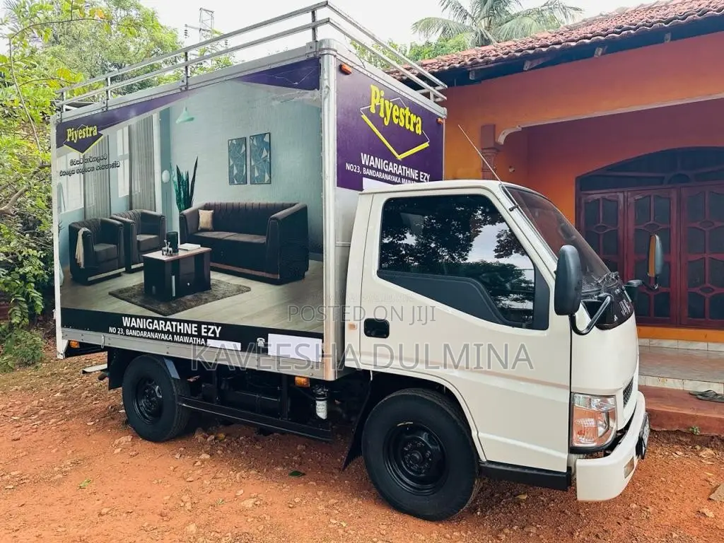 JMC Carrying 2023 Lorry (Used)