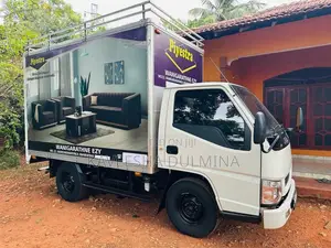 JMC Carrying 2023 Lorry (Used)