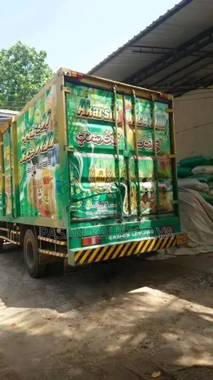 Ashok-Leyland 912 2007 Lorry (Used)
