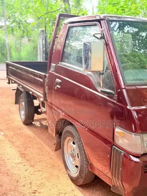 Mitsubishi PO5 1980 Lorry (Used)