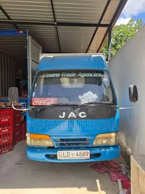 JAC 10.5 Aluminium Body 2007 Lorry (Used)