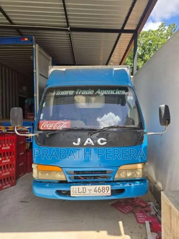 JAC 10.5 Aluminium Body 2007 Lorry (Used)