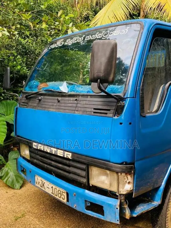 Atco Tipper 2004 Lorry (Used)
