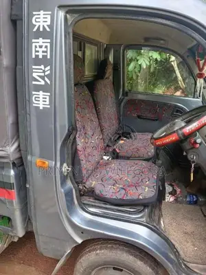 Mahindra Maxximo Plus 2015 Lorry (Used)