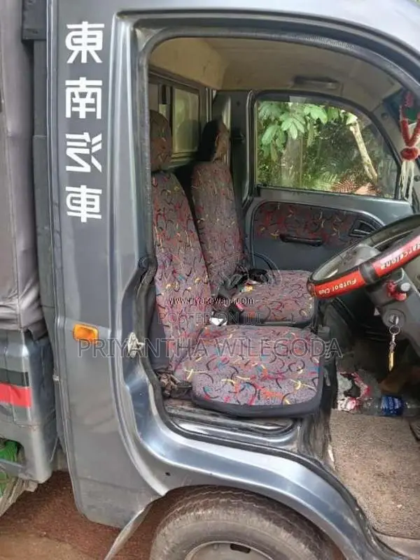 Mahindra Maxximo Plus 2015 Lorry (Used)