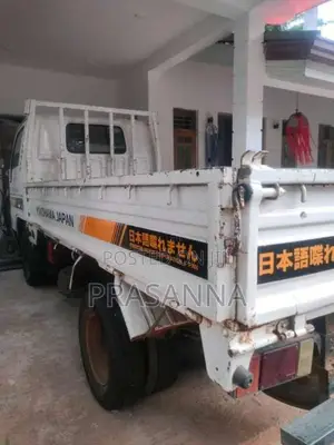 Mazda Mazda 1999 Lorry (Used)
