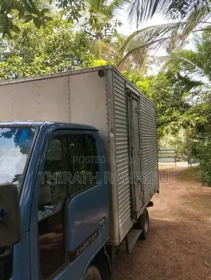 Nissan Atlas 2000 Lorry (Used)