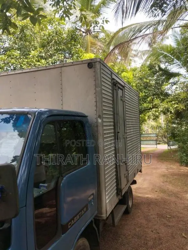 Nissan Atlas 2000 Lorry (Used)