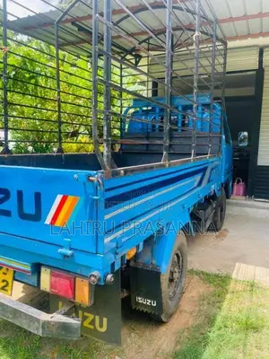 Isuzu ELF 1970 Lorry (Used)