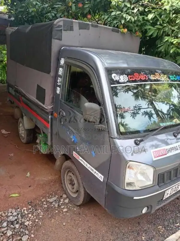 Mahindra Maxximo Plus 2015 Lorry (Used)