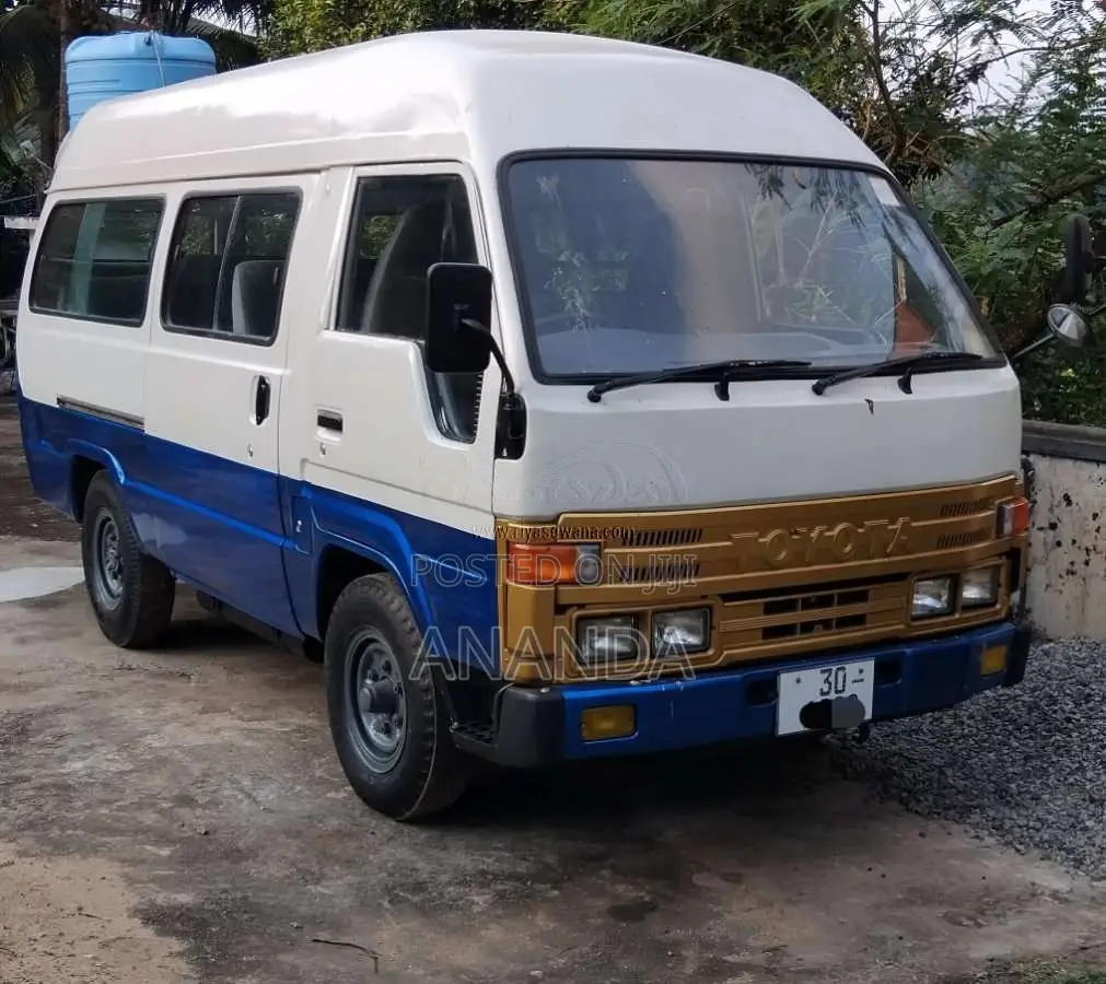 Toyota Dyna 1982 Lorry (Used)