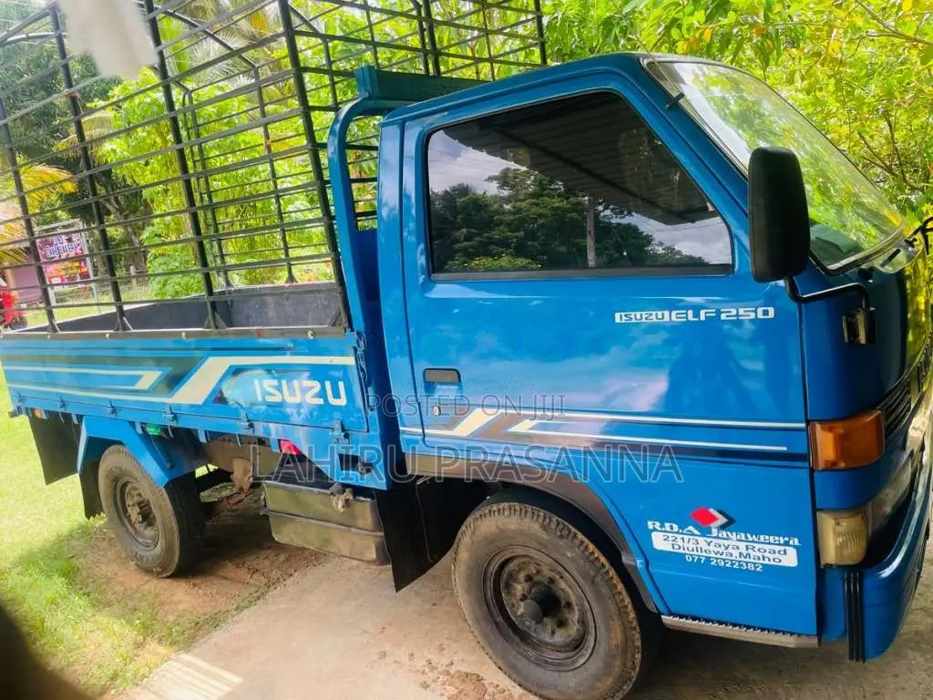 Isuzu ELF 1970 Lorry (Used)