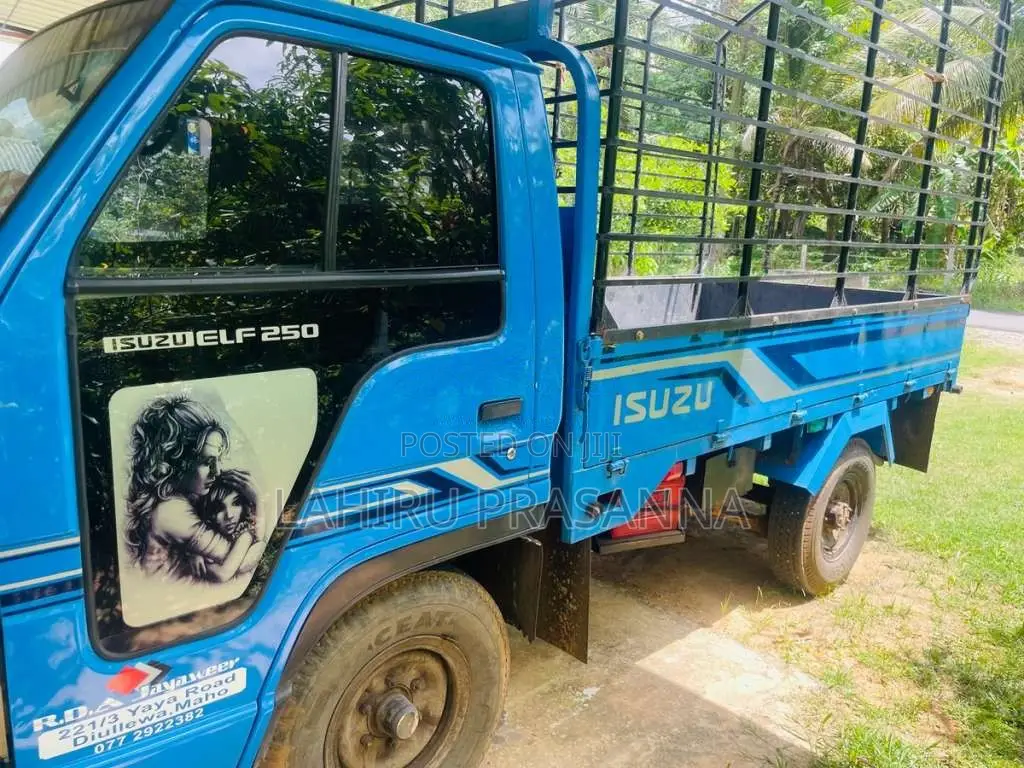 Isuzu ELF 1970 Lorry (Used)