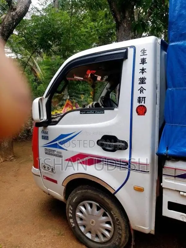Tata Super Ace 2012 Lorry (Used)