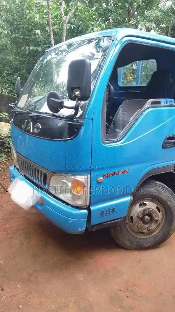 JAC 12.5 2013 Lorry (Used)