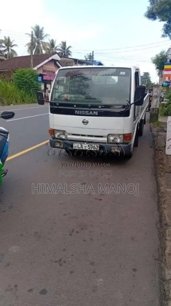 Nissan Atlas 2005 Lorry (Used)