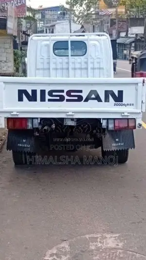 Nissan Atlas 2005 Lorry (Used)