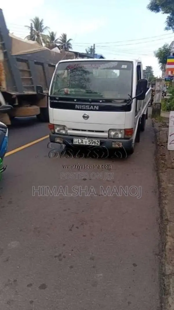 Nissan Atlas 2005 Lorry (Used)