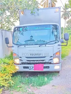 Isuzu NPR 2025 Lorry (Used)