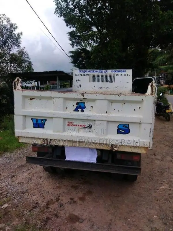 Mitsubishi Fuso 2005 Lorry (Used)