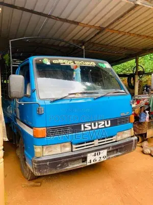 Isuzu ELF 1986 Lorry (Used)