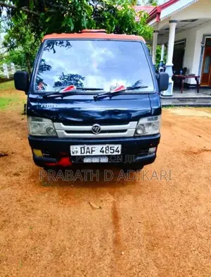 Foton Double 2016 Lorry (Used)