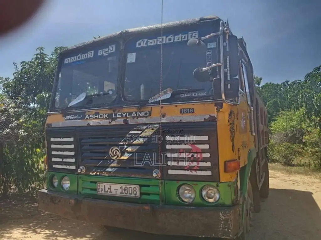 Ashok-Leyland 1613 2011 Lorry (Used)