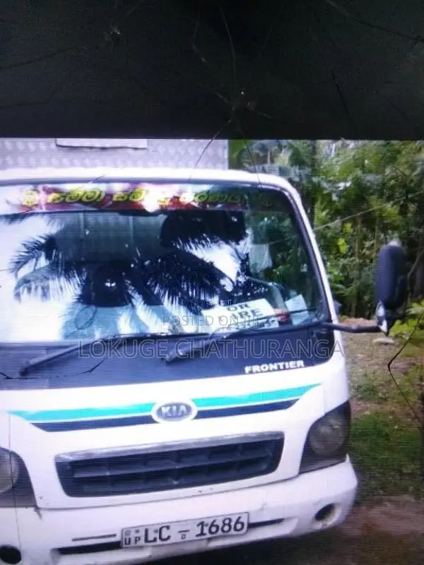 Kia 2700 2006 Lorry (Used)