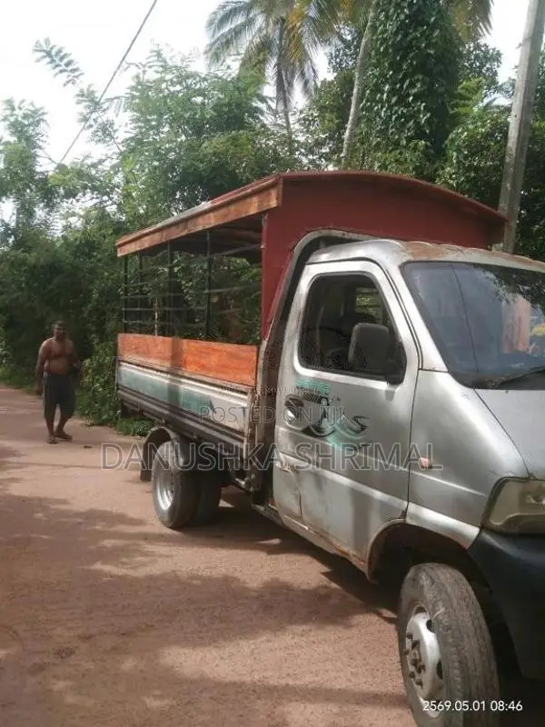 Changan Changan 2017 Lorry (Used)