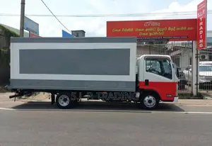 Isuzu ELF 2017 Lorry Unregistered (Recondition)