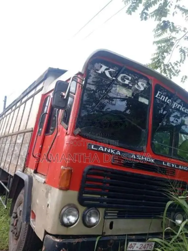 Ashok-Leyland Leyland 1994 Lorry (Used)