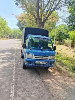 Foton Aumark 2015 Lorry (Used)