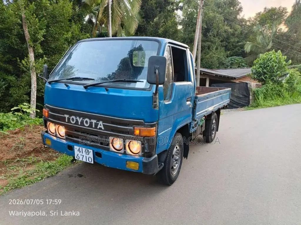 Toyota Toyota 1987 Lorry (Used)