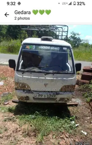 Foton Double 2003 Lorry (Used)