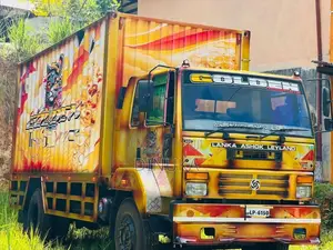 Ashok-Leyland 1618 2025 Lorry (Used)