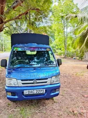 Foton Aumark 2015 Lorry (Used)