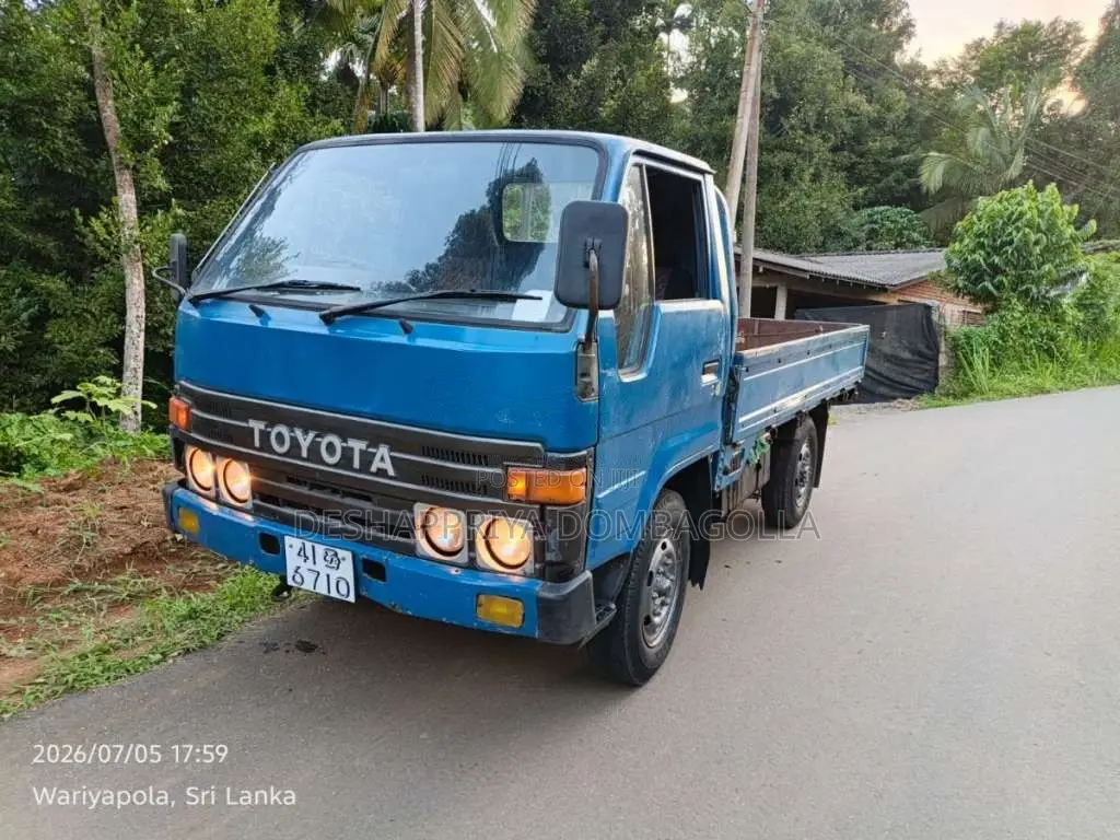 Toyota Toyota 1987 Lorry (Used)