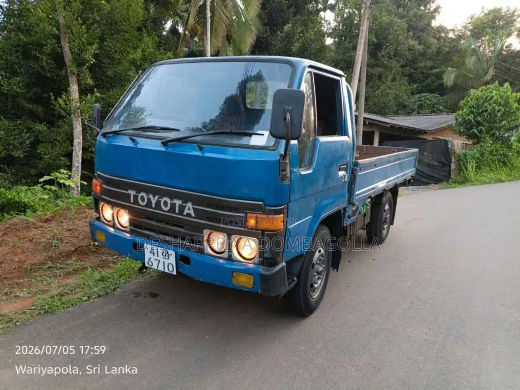 Toyota Dyna 1987 Lorry (Used)