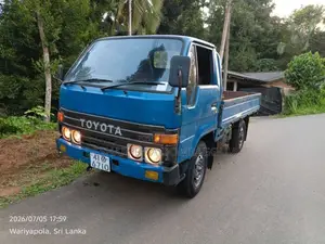Toyota Dyna 1987 Lorry (Used)