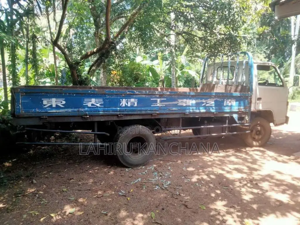 Isuzu 14.5 1979 Lorry (Used)